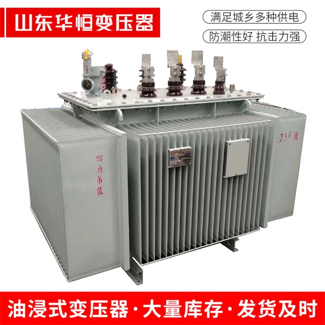 S13-10000/35金湾金湾金湾电力变压器厂家