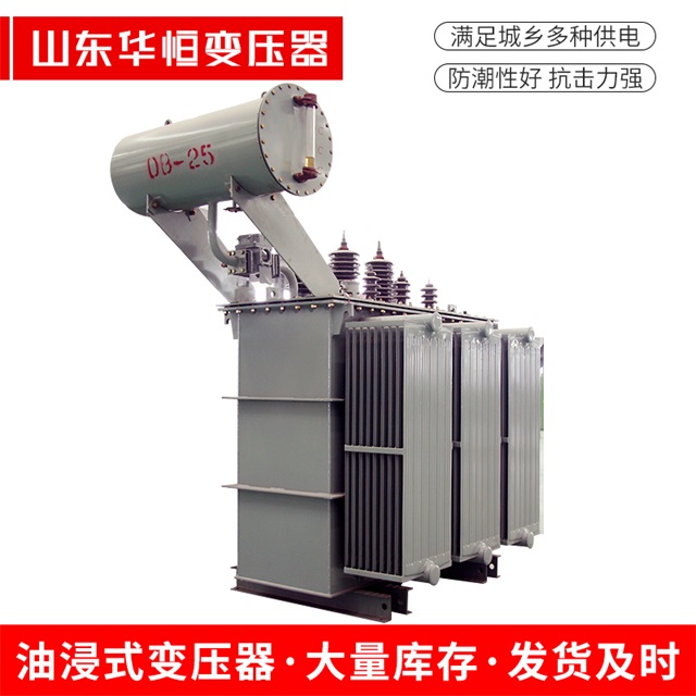 S11-10000/35金湾金湾金湾电力变压器厂家