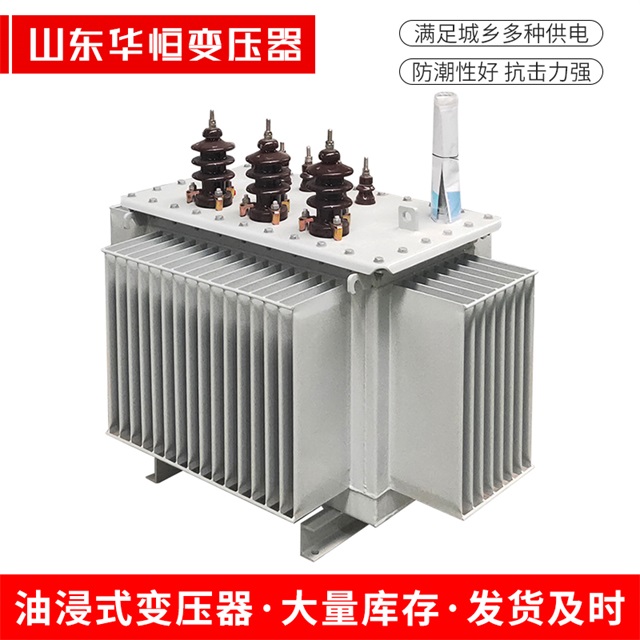 S11-10000/35金湾金湾金湾电力变压器价格